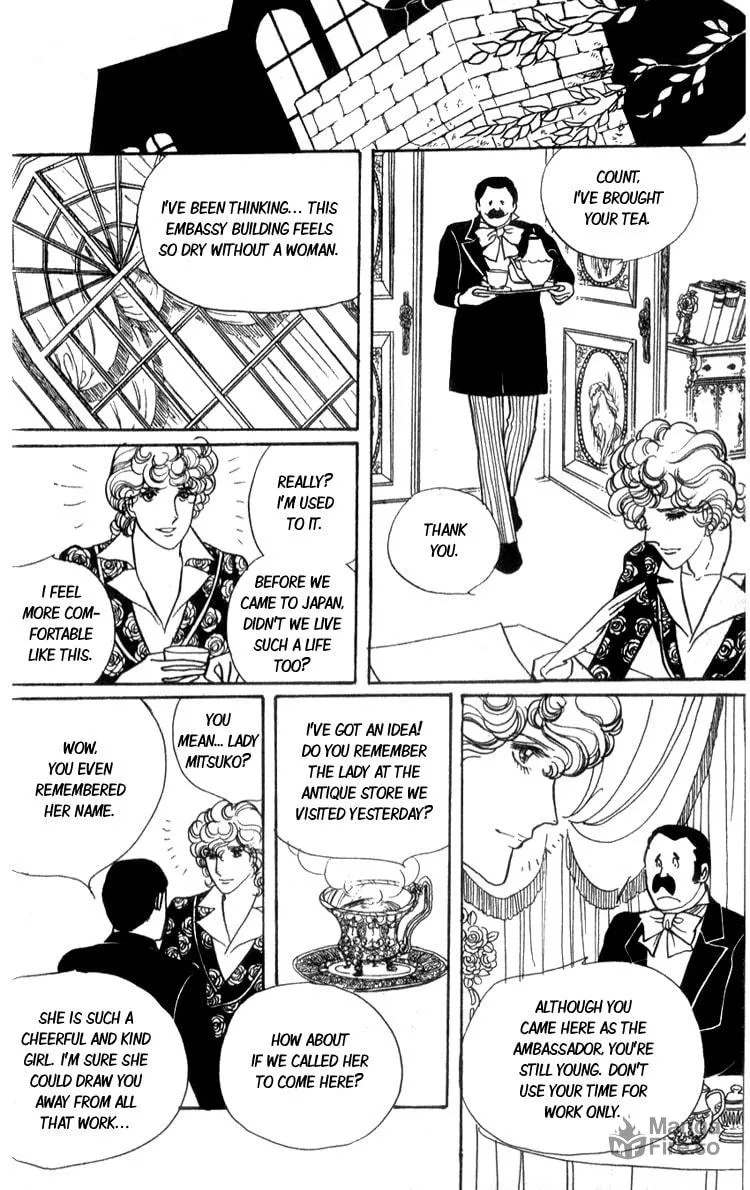 Read Lady Mitsuko chapter 1 image 17 on Lezhin