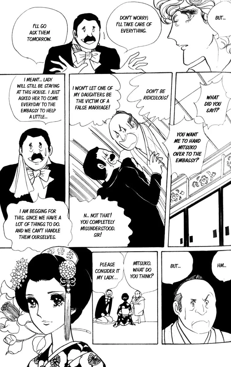 Read Lady Mitsuko chapter 1 image 18 on Lezhin