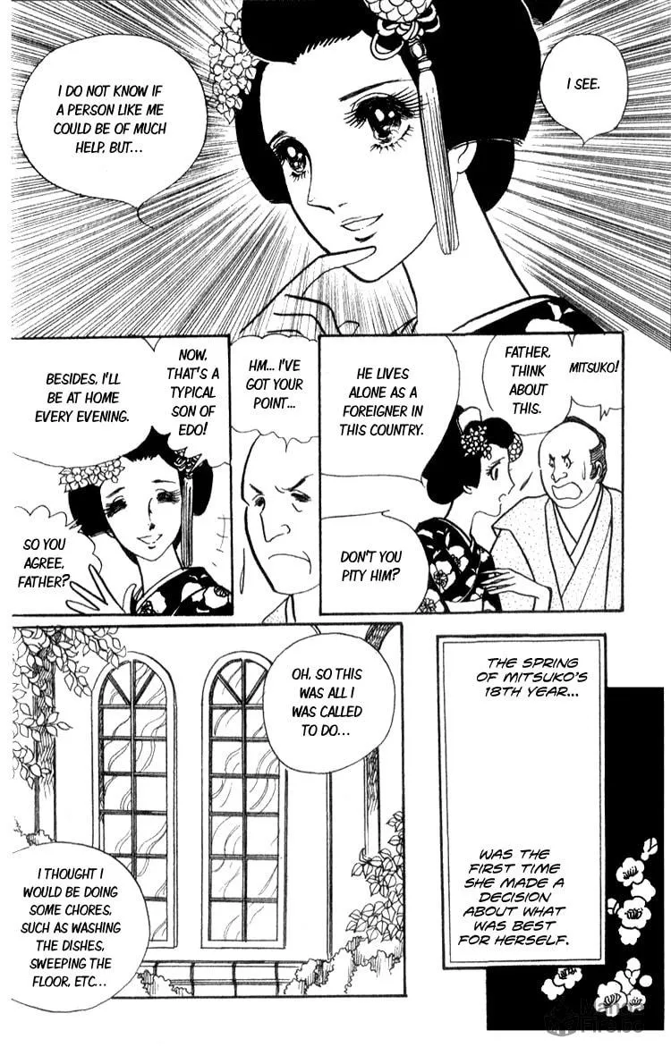 Read Lady Mitsuko chapter 1 image 19 on Lezhin