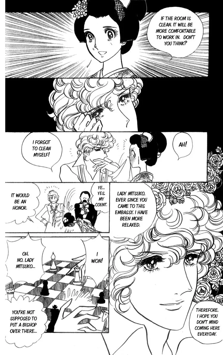 Read Lady Mitsuko chapter 1 image 21 on Lezhin