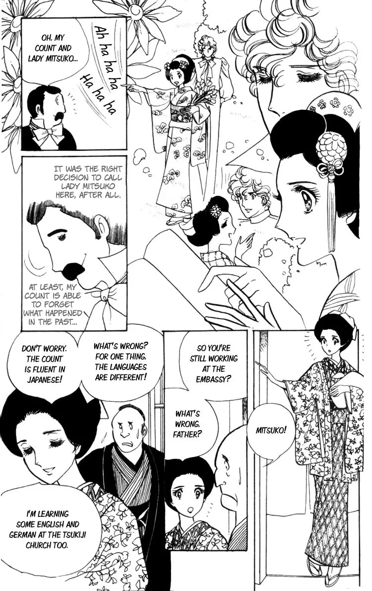 Read Lady Mitsuko chapter 1 image 22 on Lezhin