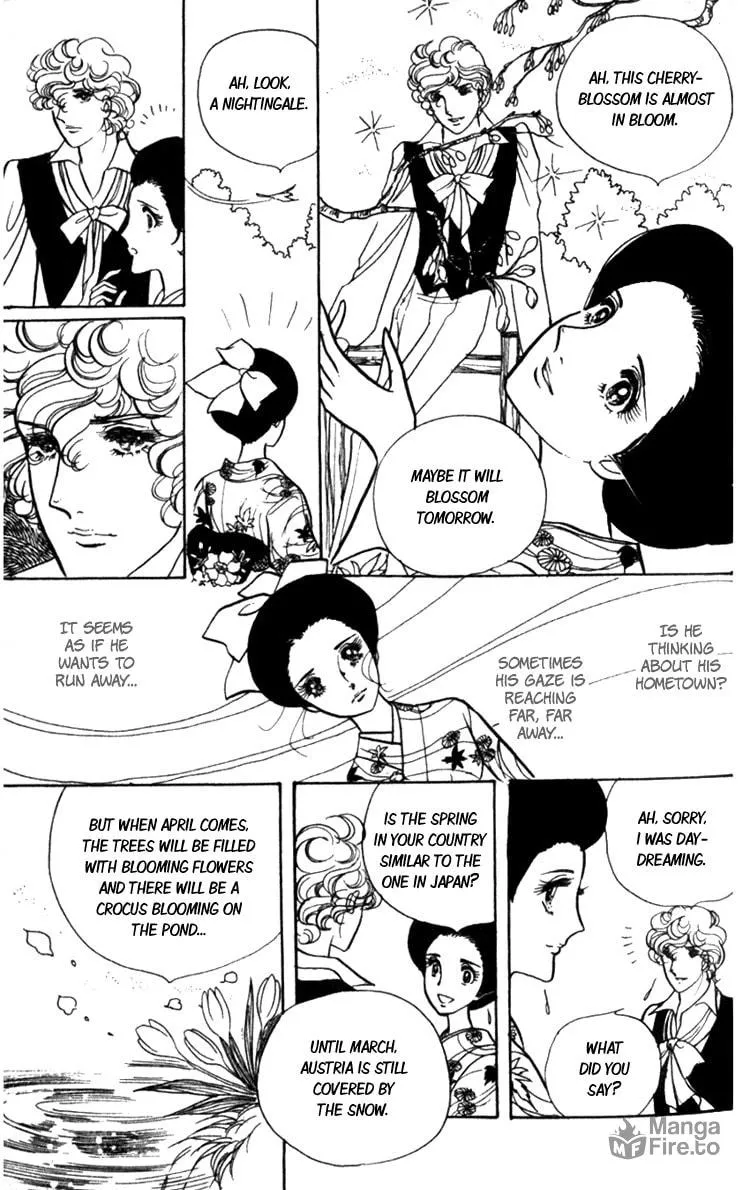 Read Lady Mitsuko chapter 1 image 24 on Lezhin