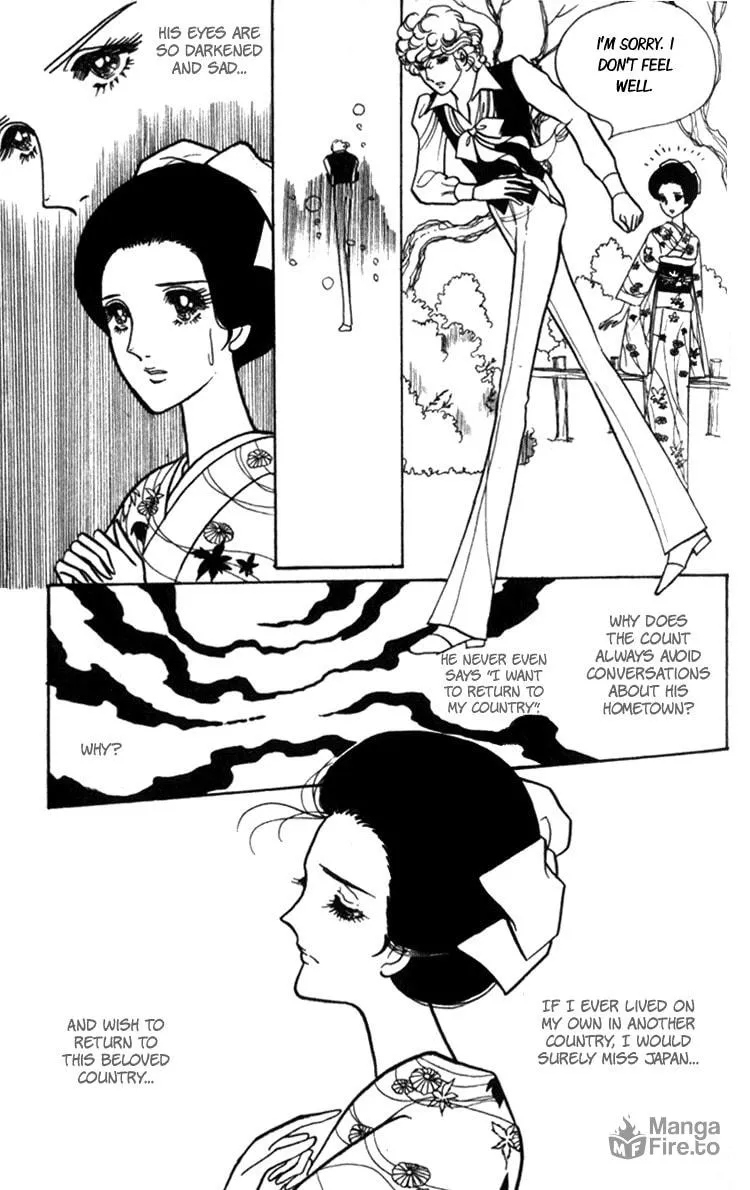 Read Lady Mitsuko chapter 1 image 26 on Lezhin