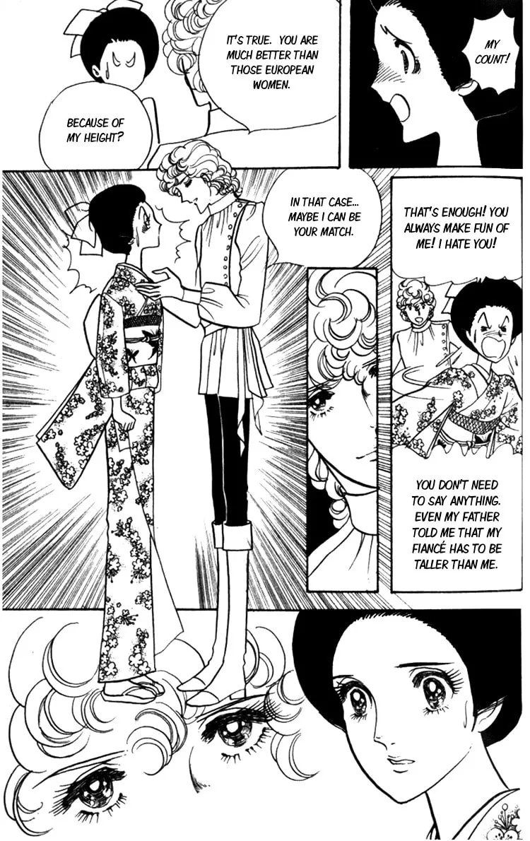 Read Lady Mitsuko chapter 1 image 28 on Lezhin
