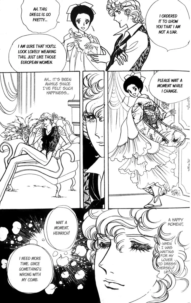 Read Lady Mitsuko chapter 1 image 30 on Lezhin