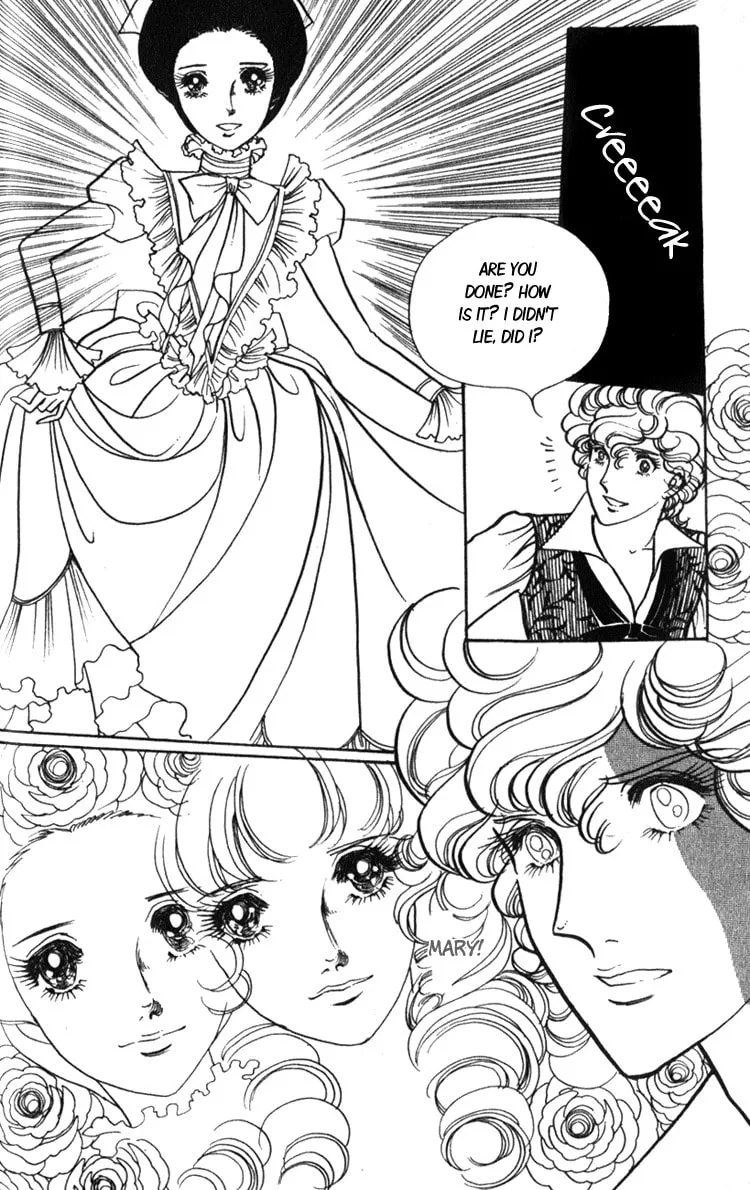 Read Lady Mitsuko chapter 1 image 31 on Lezhin