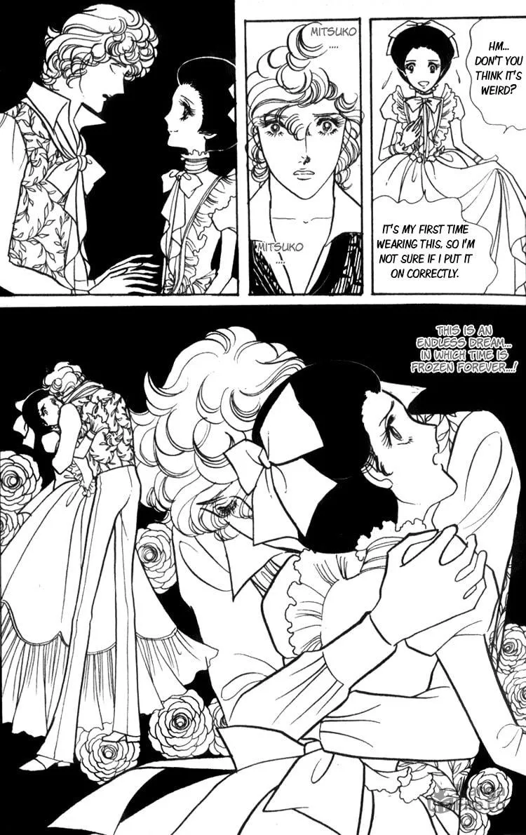 Read Lady Mitsuko chapter 1 image 32 on Lezhin