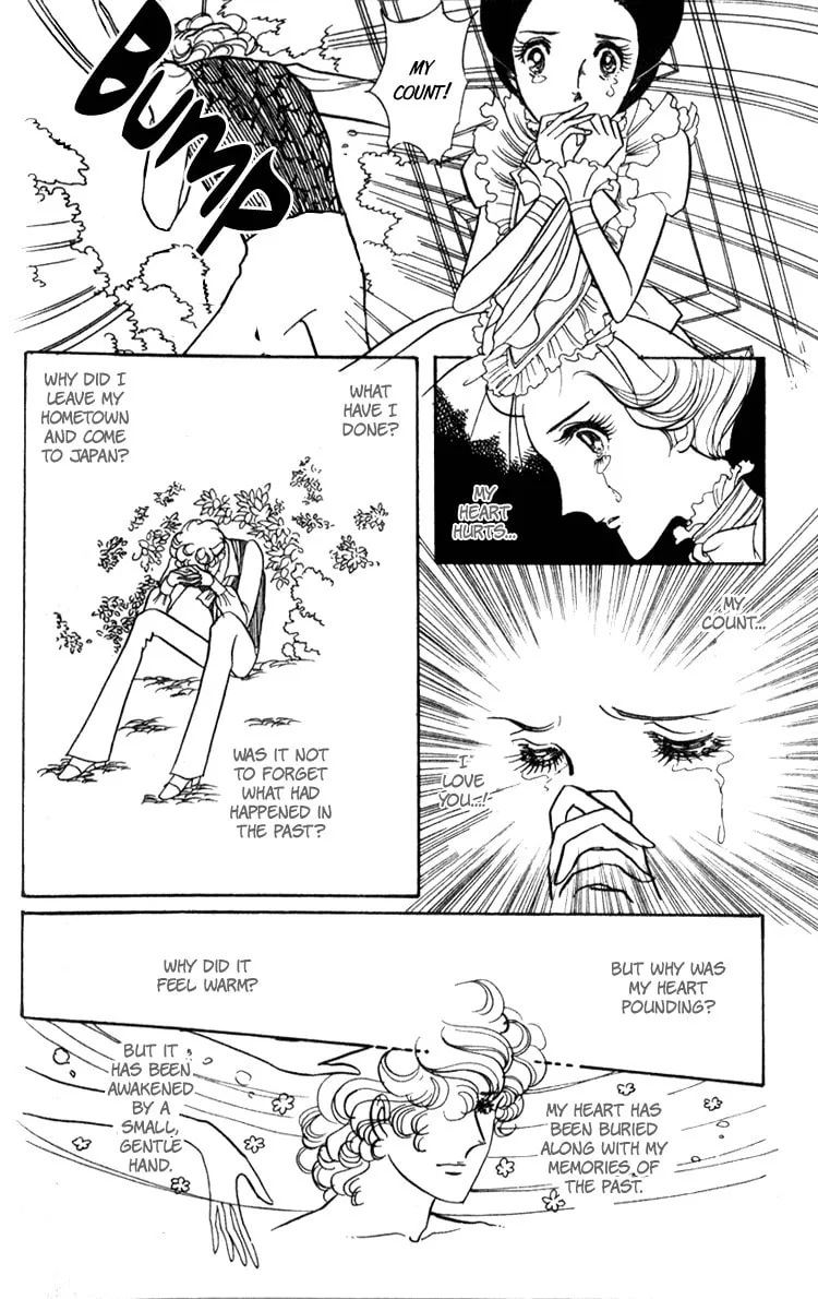 Read Lady Mitsuko chapter 1 image 33 on Lezhin