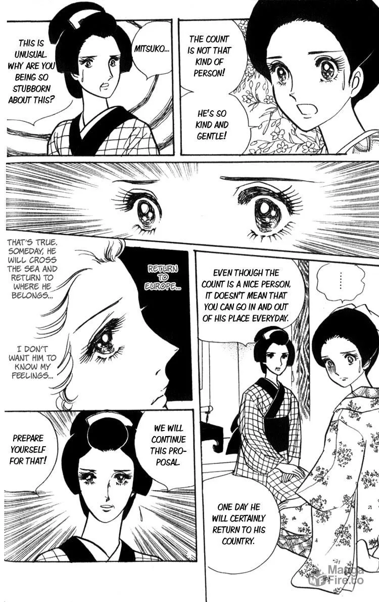 Read Lady Mitsuko chapter 1 image 35 on Lezhin