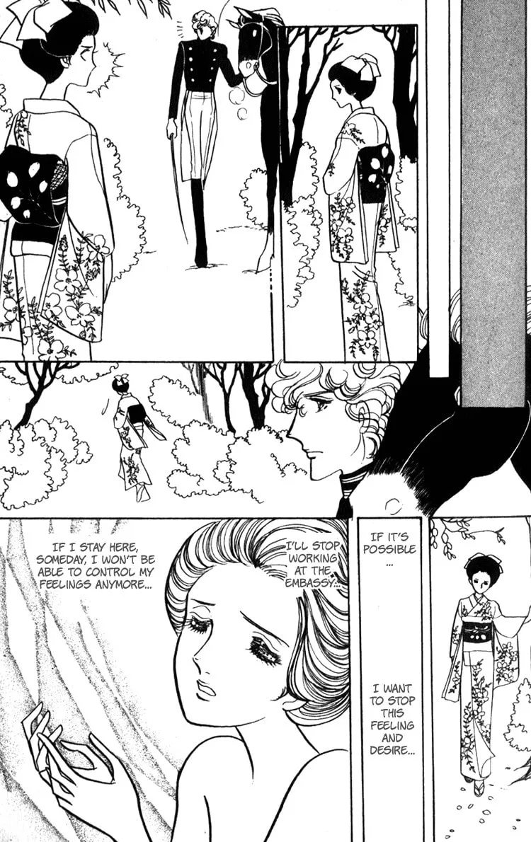 Read Lady Mitsuko chapter 1 image 36 on Lezhin