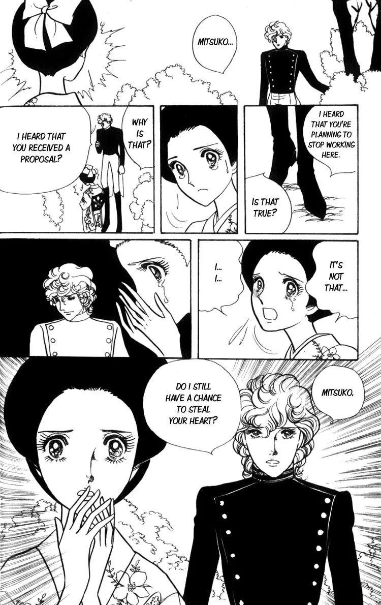 Read Lady Mitsuko chapter 1 image 37 on Lezhin