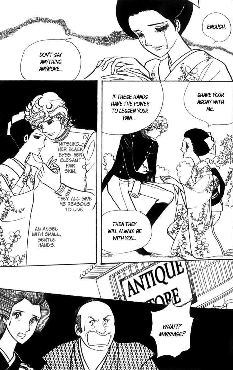 Read Lady Mitsuko chapter 1 image 40 on Lezhin