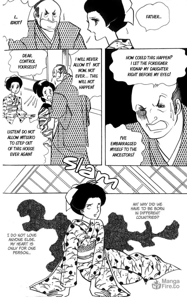 Read Lady Mitsuko chapter 1 image 41 on Lezhin