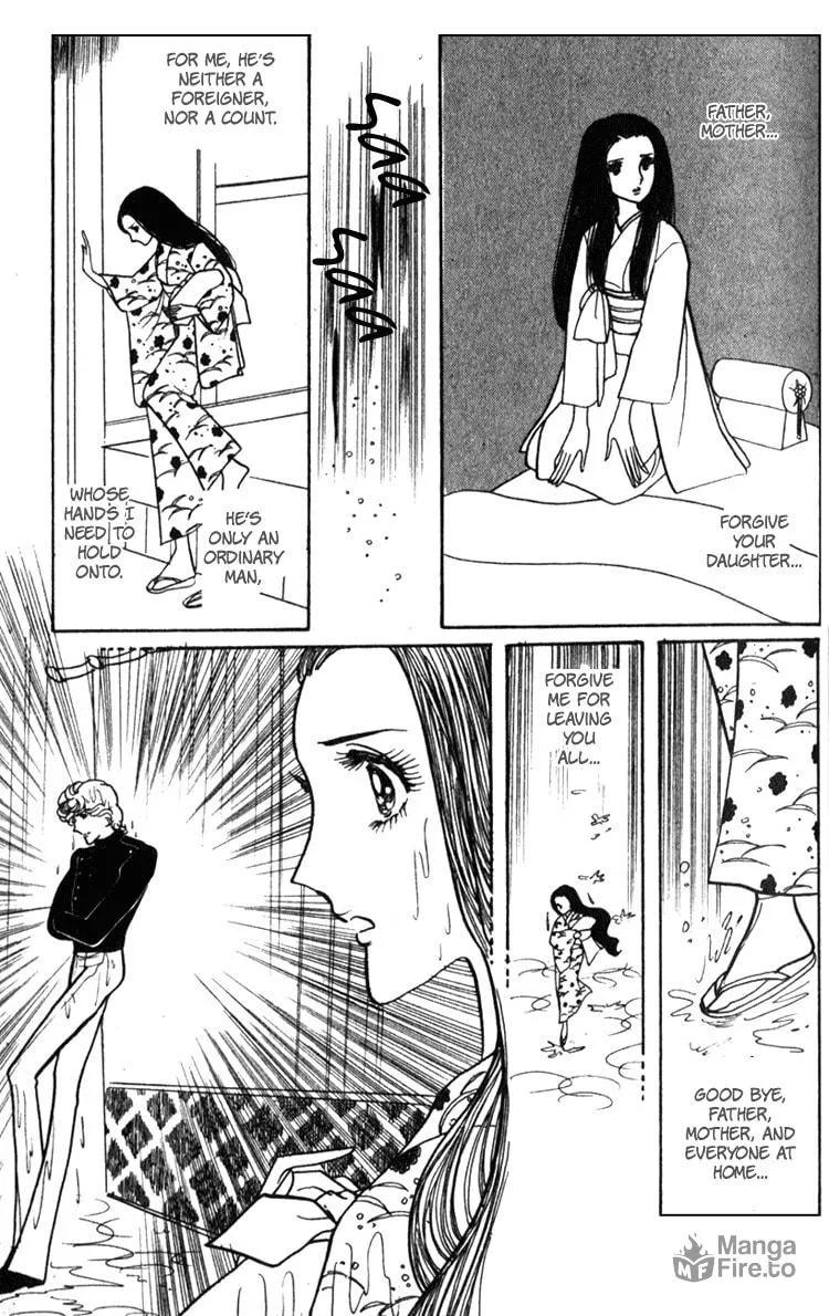 Read Lady Mitsuko chapter 1 image 44 on Lezhin