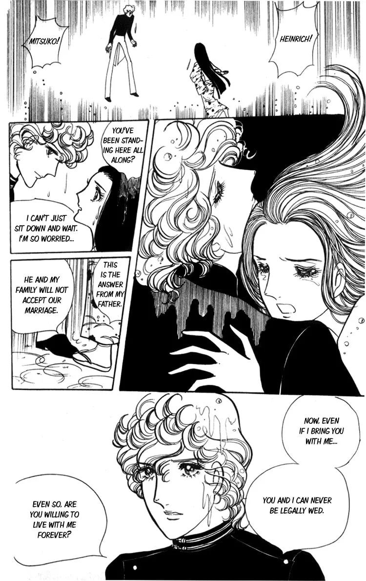 Read Lady Mitsuko chapter 1 image 45 on Lezhin