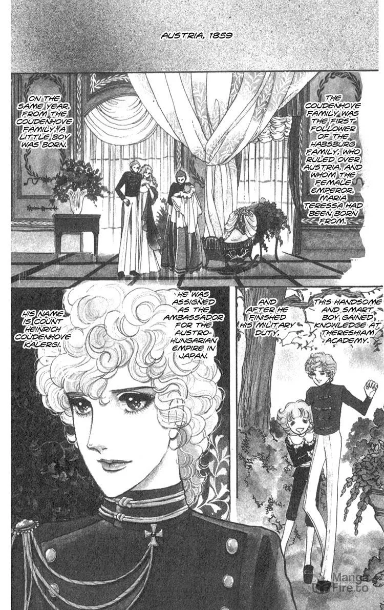Read Lady Mitsuko chapter 1 image 5 on Lezhin