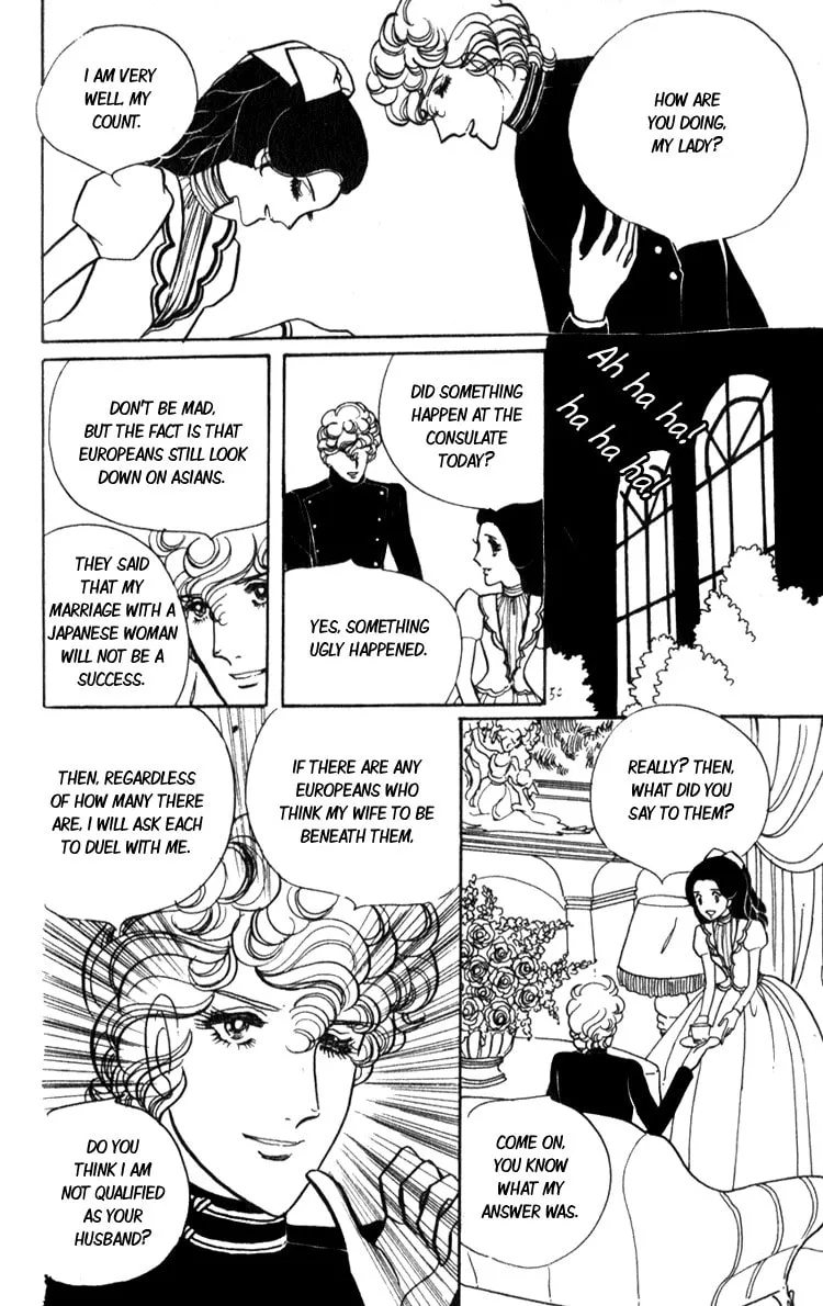 Read Lady Mitsuko chapter 1 image 51 on Lezhin