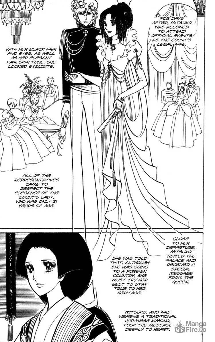 Read Lady Mitsuko chapter 1 image 56 on Lezhin