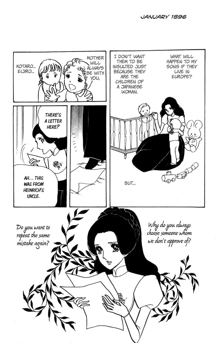 Read Lady Mitsuko chapter 1 image 57 on Lezhin