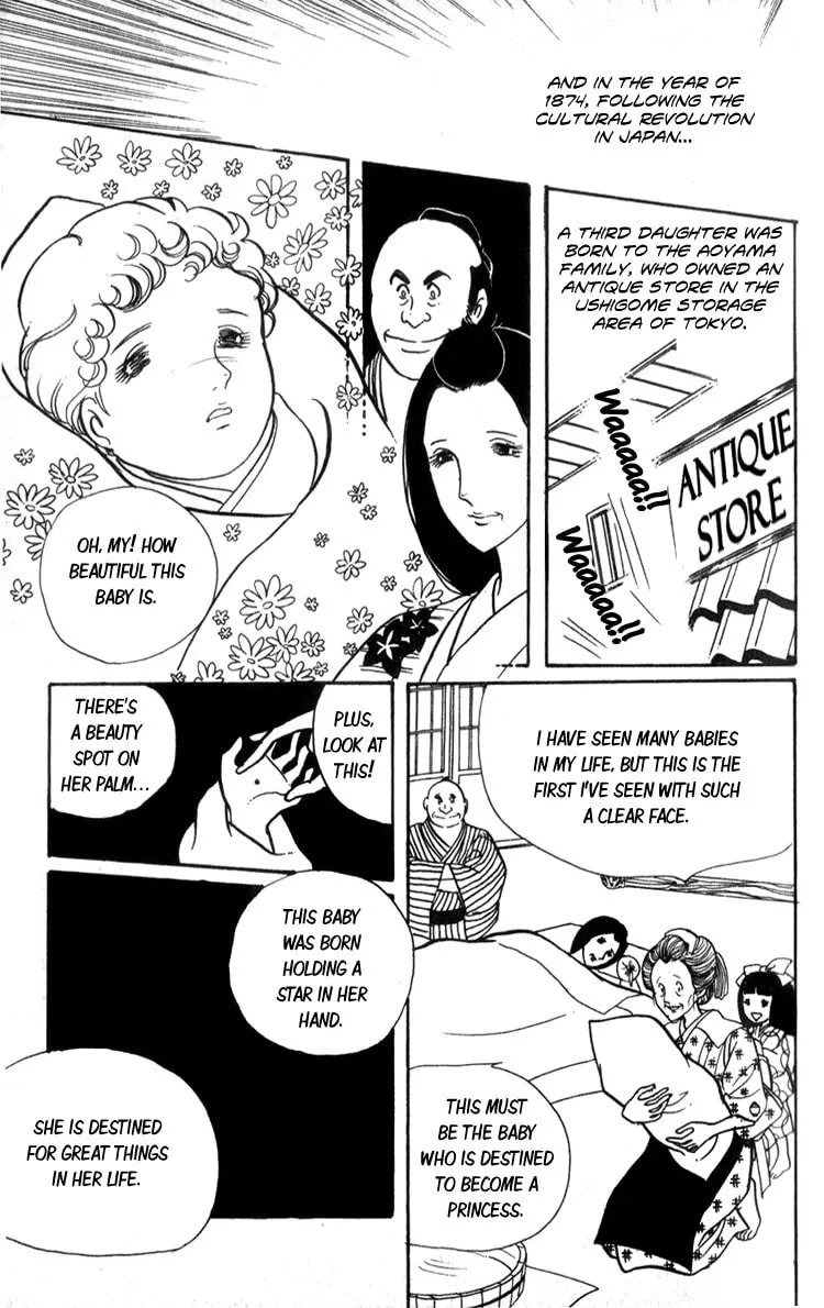 Read Lady Mitsuko chapter 1 image 6 on Lezhin