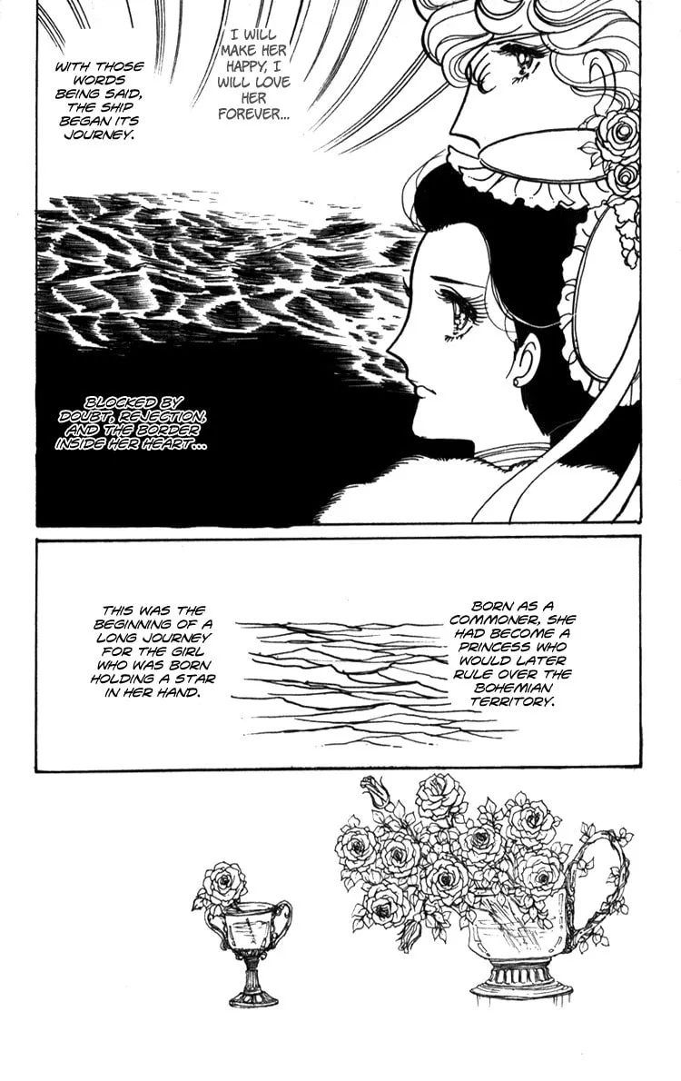 Read Lady Mitsuko chapter 1 image 61 on Lezhin