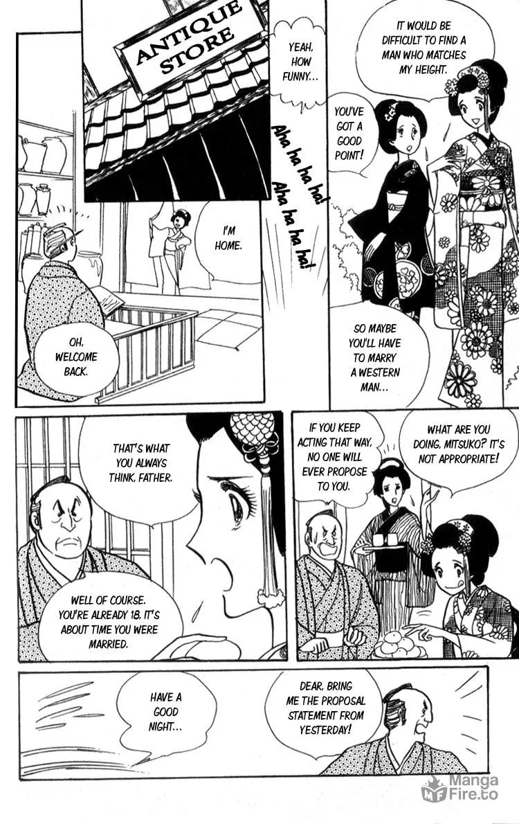 Read Lady Mitsuko chapter 1 image 9 on Lezhin