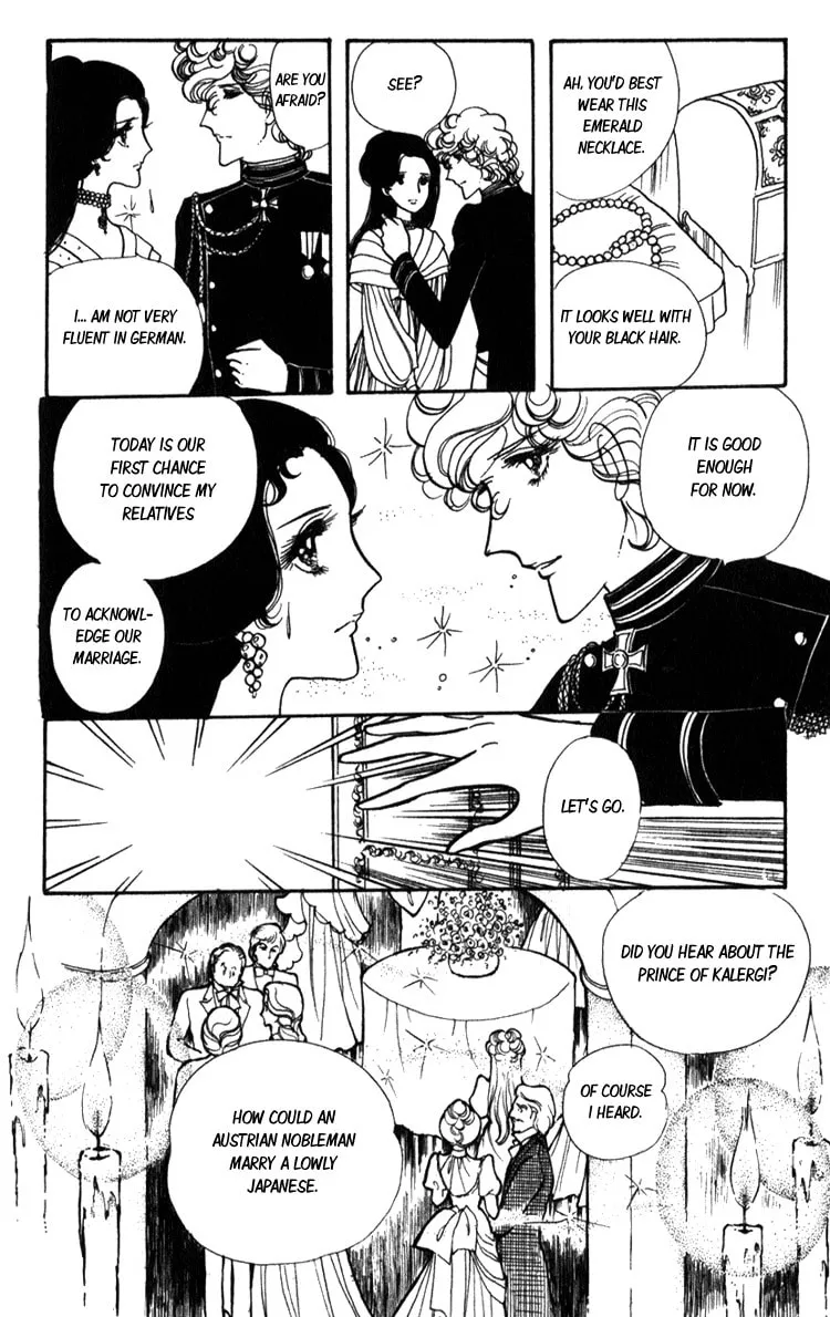 Read Lady Mitsuko chapter 2 image 10 on Lezhin