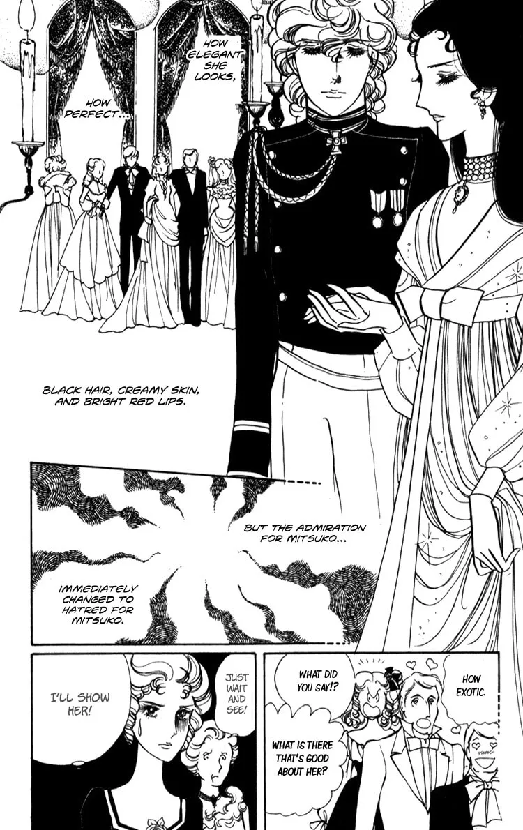 Read Lady Mitsuko chapter 2 image 12 on Lezhin