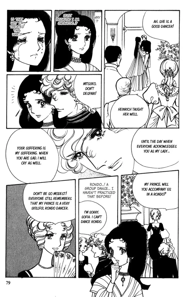 Read Lady Mitsuko chapter 2 image 15 on Lezhin
