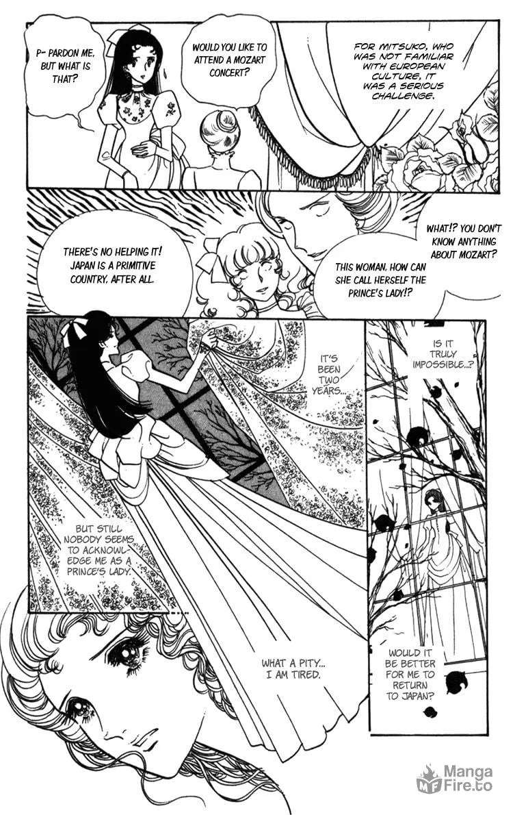 Read Lady Mitsuko chapter 2 image 17 on Lezhin