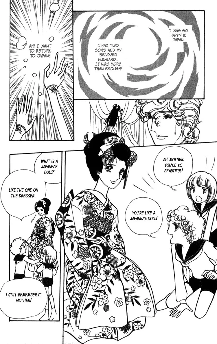 Read Lady Mitsuko chapter 2 image 18 on Lezhin