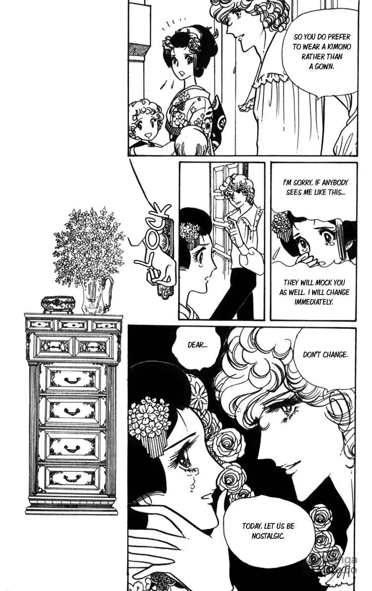 Read Lady Mitsuko chapter 2 image 19 on Lezhin