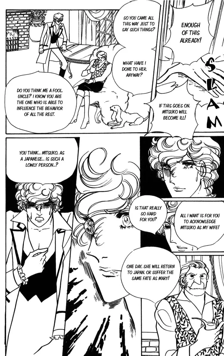 Read Lady Mitsuko chapter 2 image 22 on Lezhin