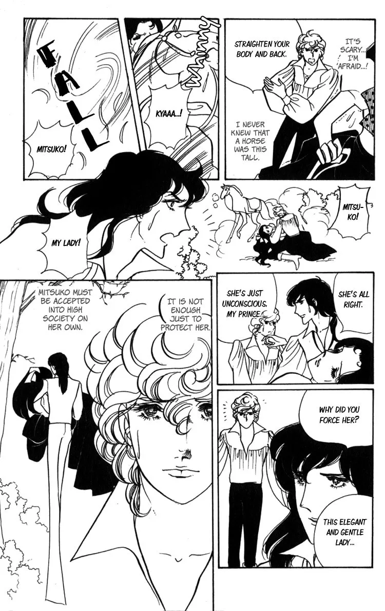 Read Lady Mitsuko chapter 2 image 25 on Lezhin