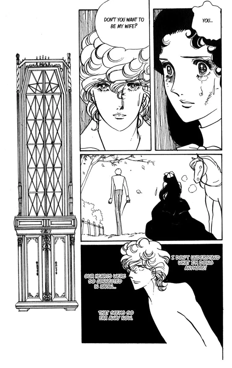 Read Lady Mitsuko chapter 2 image 27 on Lezhin