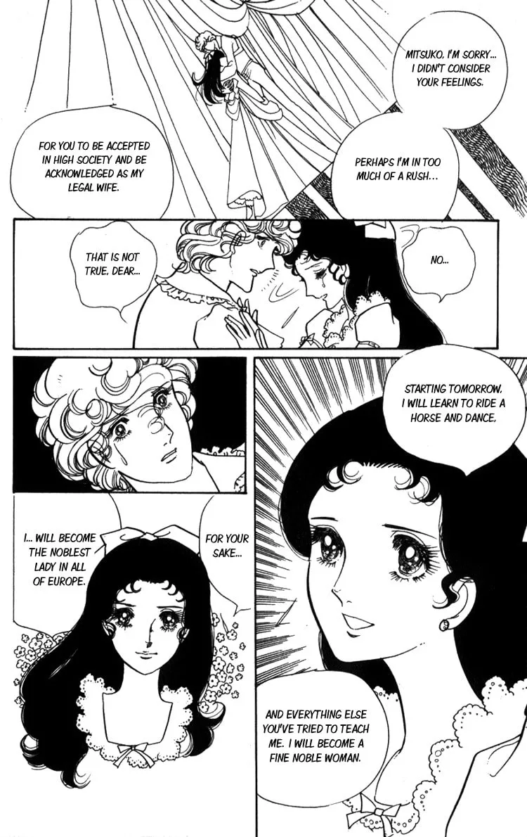 Read Lady Mitsuko chapter 2 image 36 on Lezhin