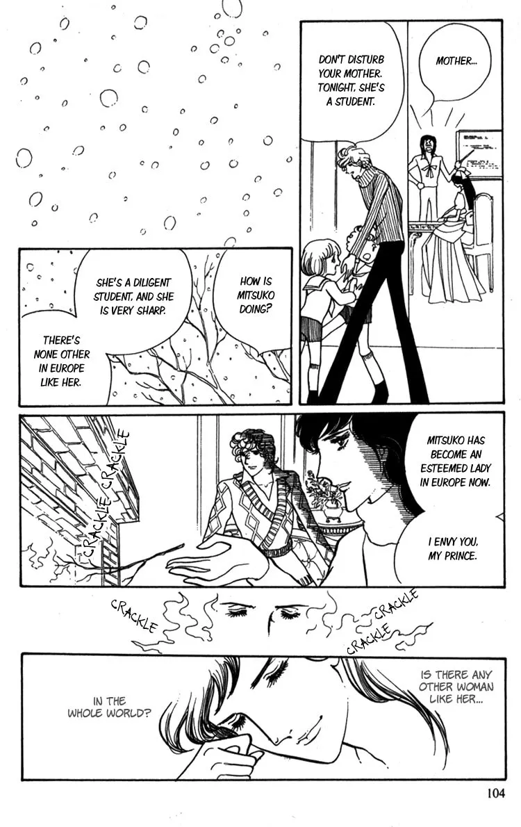 Read Lady Mitsuko chapter 2 image 40 on Lezhin