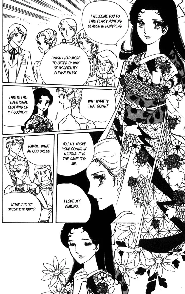 Read Lady Mitsuko chapter 2 image 42 on Lezhin
