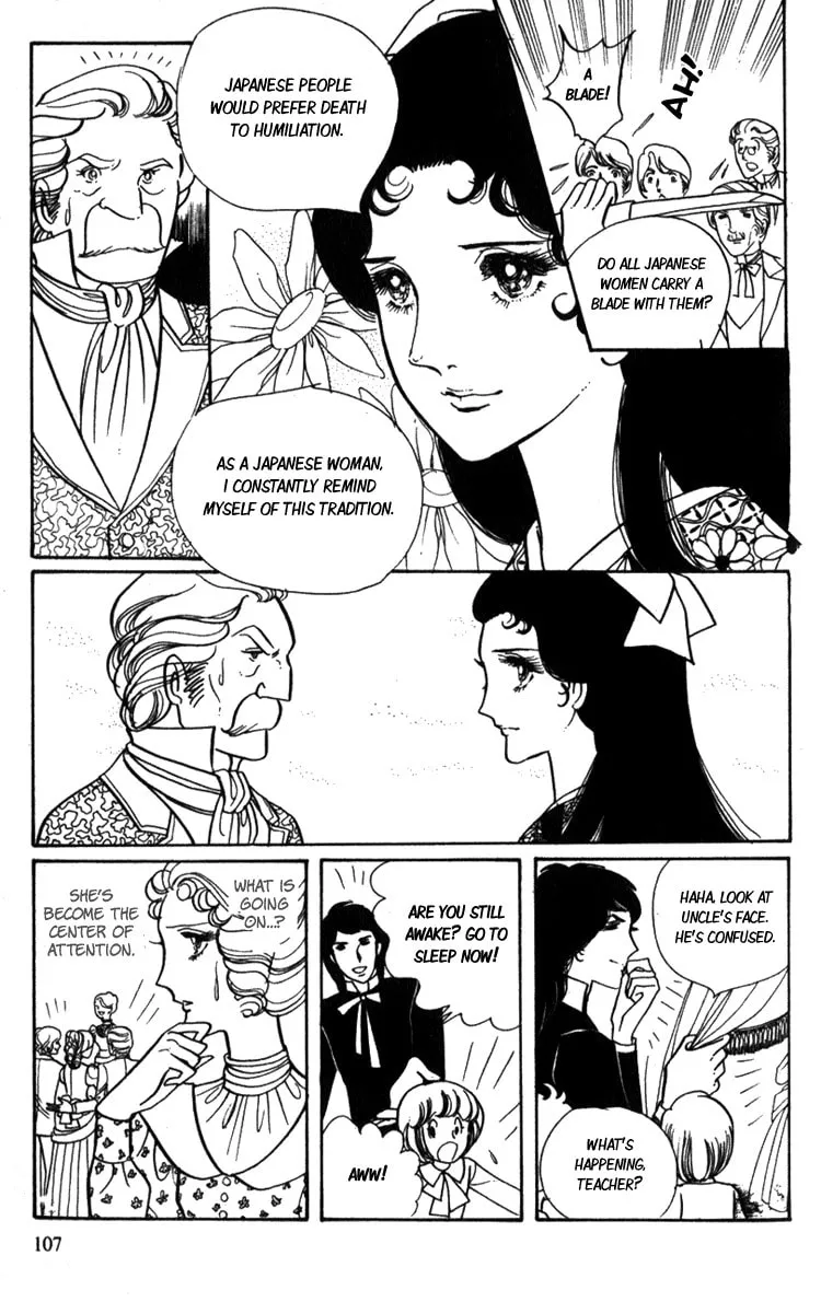 Read Lady Mitsuko chapter 2 image 43 on Lezhin