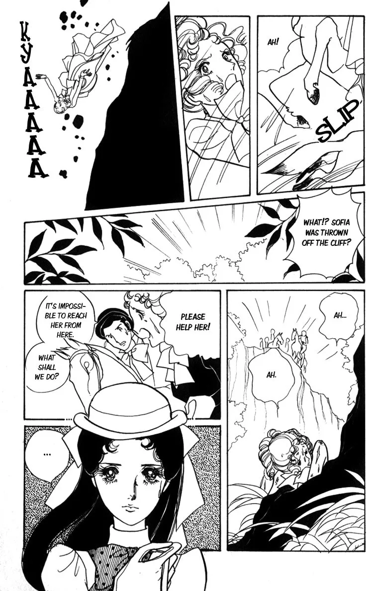 Read Lady Mitsuko chapter 2 image 45 on Lezhin