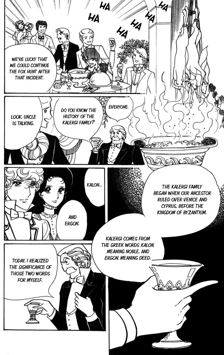 Read Lady Mitsuko chapter 2 image 48 on Lezhin