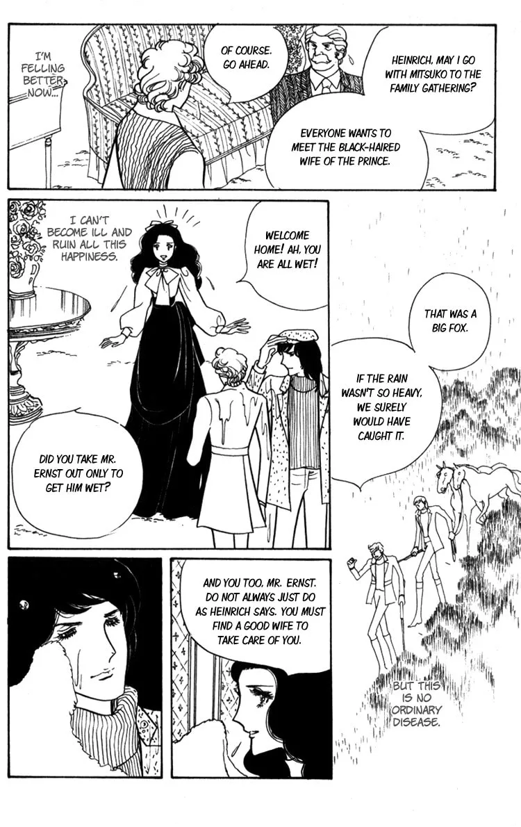 Read Lady Mitsuko chapter 2 image 52 on Lezhin