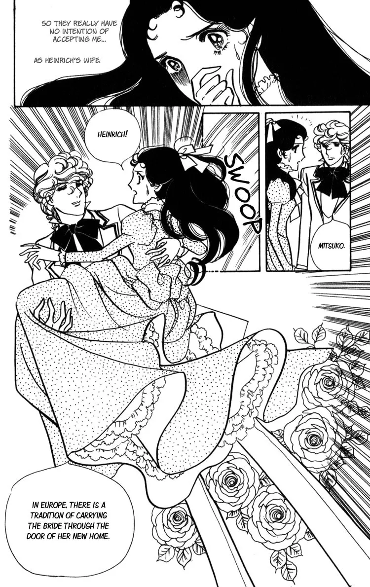 Read Lady Mitsuko chapter 2 image 6 on Lezhin