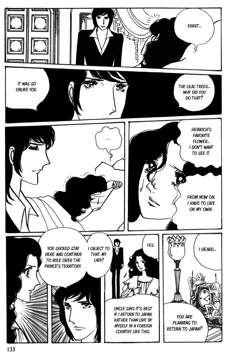 Read Lady Mitsuko chapter 3 image 10 on Lezhin