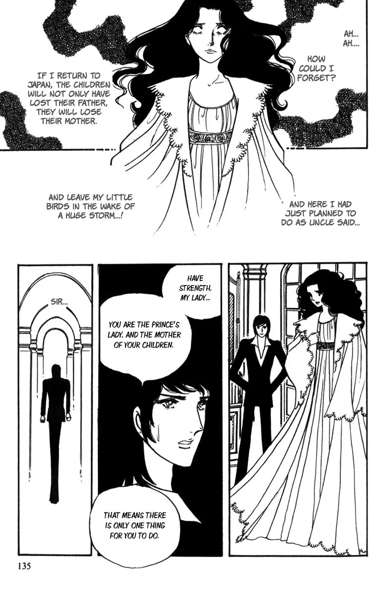 Read Lady Mitsuko chapter 3 image 12 on Lezhin