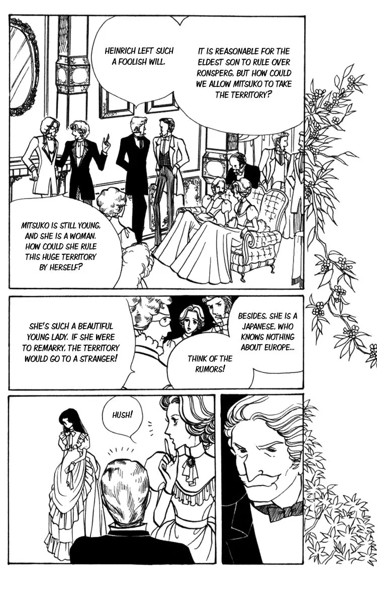 Read Lady Mitsuko chapter 3 image 13 on Lezhin