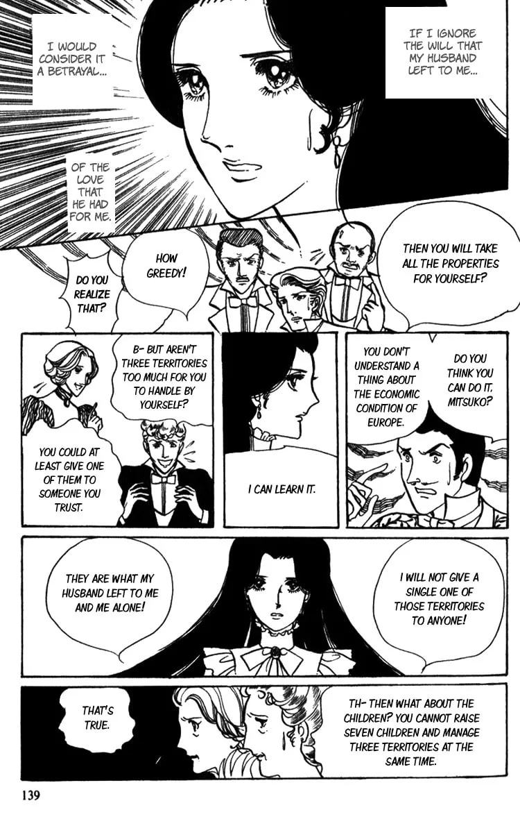 Read Lady Mitsuko chapter 3 image 16 on Lezhin