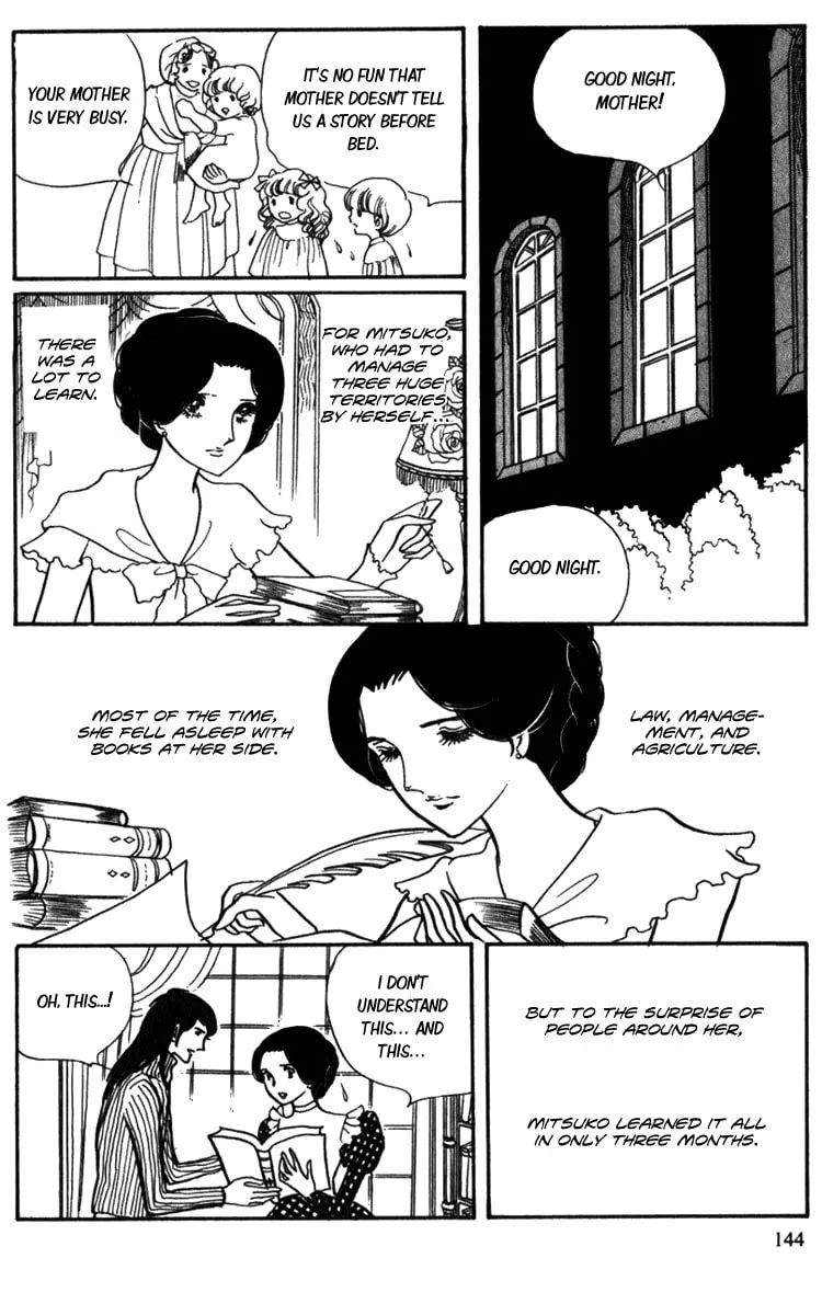 Read Lady Mitsuko chapter 3 image 21 on Lezhin