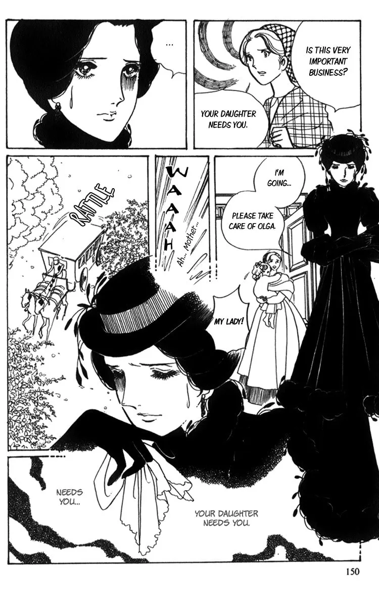 Read Lady Mitsuko chapter 3 image 27 on Lezhin