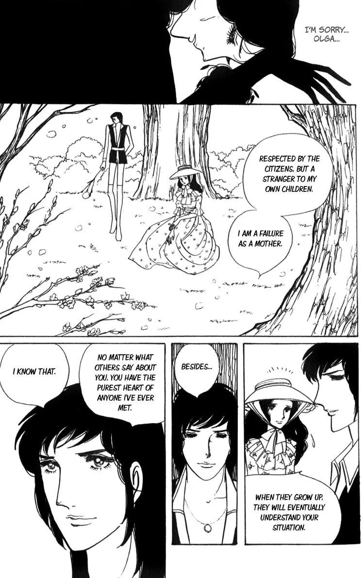 Read Lady Mitsuko chapter 3 image 28 on Lezhin